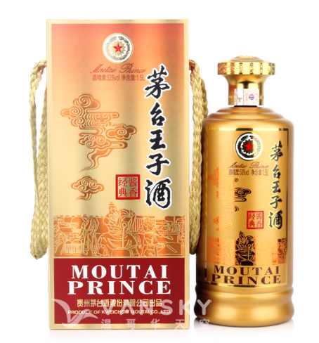 250710113447_Screenshot 2025-07-10 113250.png